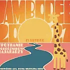Kajak Jamboree 2027