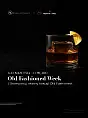 Old Fashioned Week