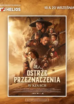 Ostrze przeznaczenia - Event projekt