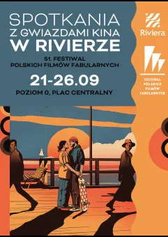 Polski Festiwal Filmów Fabularnych