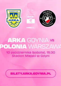 ARKA Gdynia - Polonia Warszawa
