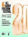 All About Freedom Festival