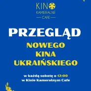 Przegląd nowego kina ukraińskiego