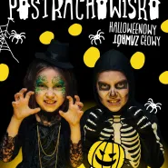 Totalne Postrachowisko - Halloween dla dzieci (8-12 lat)