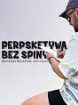 Perspektywa bez spiny - warsztaty 
