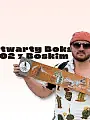Otwarty Boks 502 z Boskim