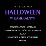 Seanse Halloweenowe w Kinie Kameralnym