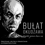 Bułat Okudżawa - Dopóki ziemia kręci się
