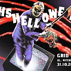 VHS HELLOWEEN | 100cznia - "Death Spa"