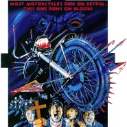 Kupiłem motocykl, który jest wampirem | najlepsze z najgorszych w Kinie Kameralnym