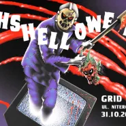 VHS HELLOWEEN | 100cznia - "Death Spa"