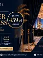 Sylwester first class