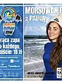 Morsowanie z Paulą w Marina Beach Gym