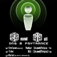 Sound Hall in Forteczna
