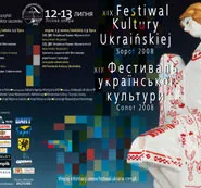XIX Festiwal Kultury Ukraińskiej 
