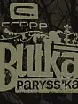 Bułka Paryss'ka: