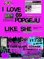 Koncert I Love 69 Pop Geju i Like She