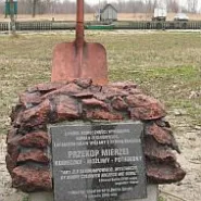 Mierzeja czy wyspa?Przekop Mierzei Wiślanej