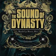 The sound of the dynasty: Dj Technik / Dj HDD Cut
