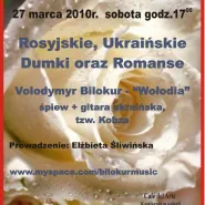 Rosyjskie, ukraińskie dumki i romanse