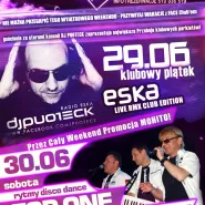 Rozpoczęcie Wakacji 2012