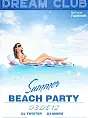 Summer Beach Party