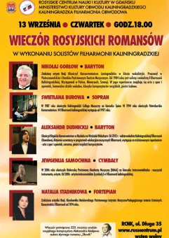 Wieczór rosyjskich romansów