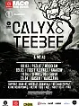 Calyx & TeeBee + MC AD