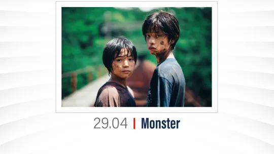 Bilety na Kino Konesera - Monster