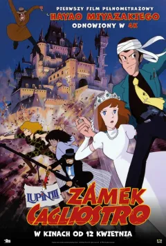 Lupin Trzeci: Zamek Cagliostro