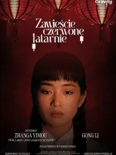 Zawieście czerwone latarnie