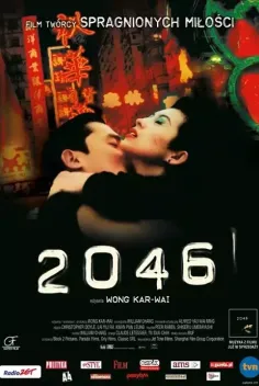 2046