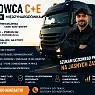 Kierowca C+E ADR, doświadczenie