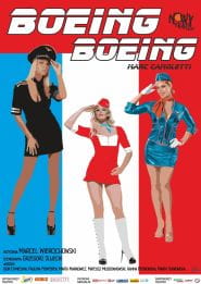 Boeing, Boeing - 
