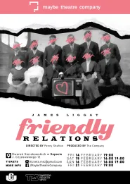 Friendly Relations - 