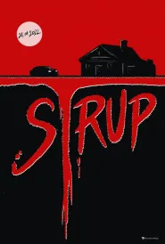 Strup - 