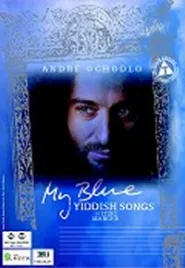 My blue (New Yiddish songs) - 