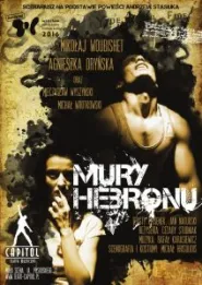 Mury Hebronu - 