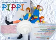 Pippi - 