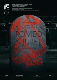 Romeo & Julia - 