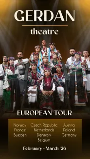 Poza nocą - 