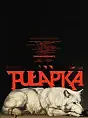 Pułapka