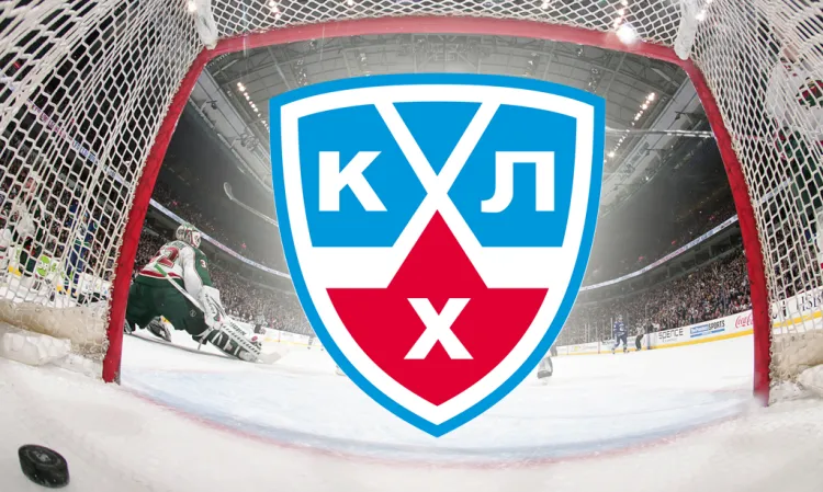 KHL to elitarna liga dla coraz większej liczby państw europejskich. Czy znajdzie się tam przedstawiciel Polski i Gdańska?