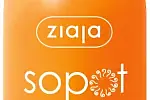 Wodoodporny olejek do opalania - Ziaja