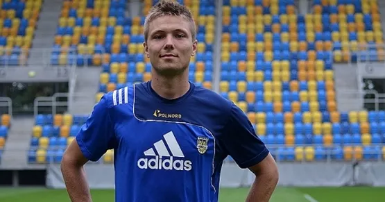 Kamil Juraszek został nowym piłkarzem Arki Gdynia.