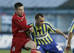 Jesienią 2005 roku Bartosz Ława strzelił gola w ostatniej minucie spotkania w Wodzisławiu, co dało Arce wygraną nad Odrą 2:1.