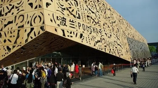 Pawilon Polski na Expo 2010 w Szanghaju.