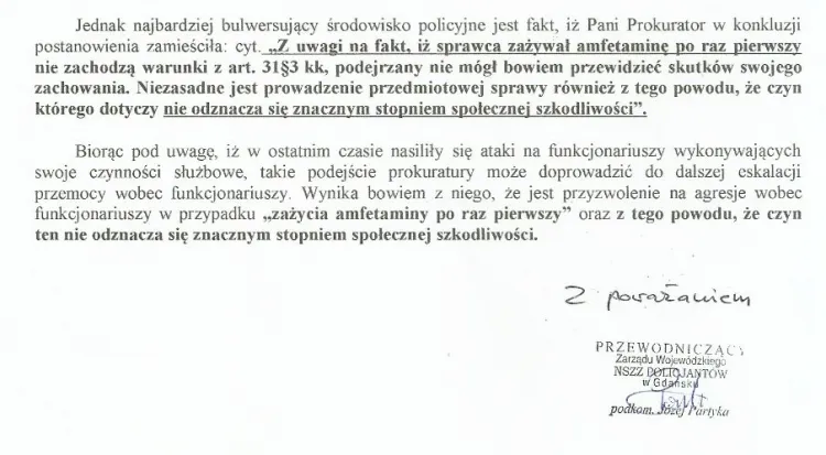 Fragment pisma wysłanego przez policyjnych związkowców.