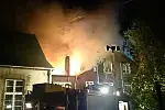 Akcja gaszenia pożaru.
