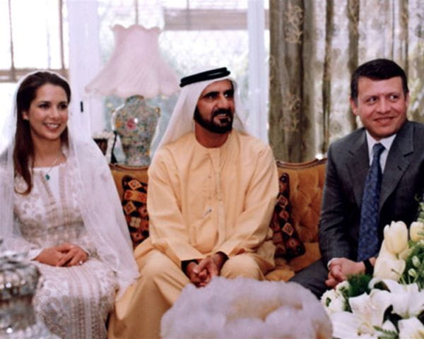 Szejk Mohammed bin Zayed Al Nahyan i księżniczka Salama.